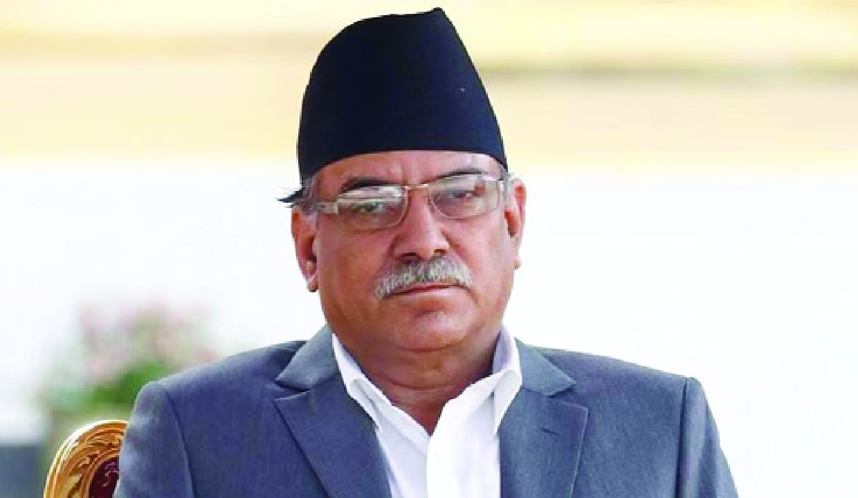 Prachanda calls for unity among all communist forces