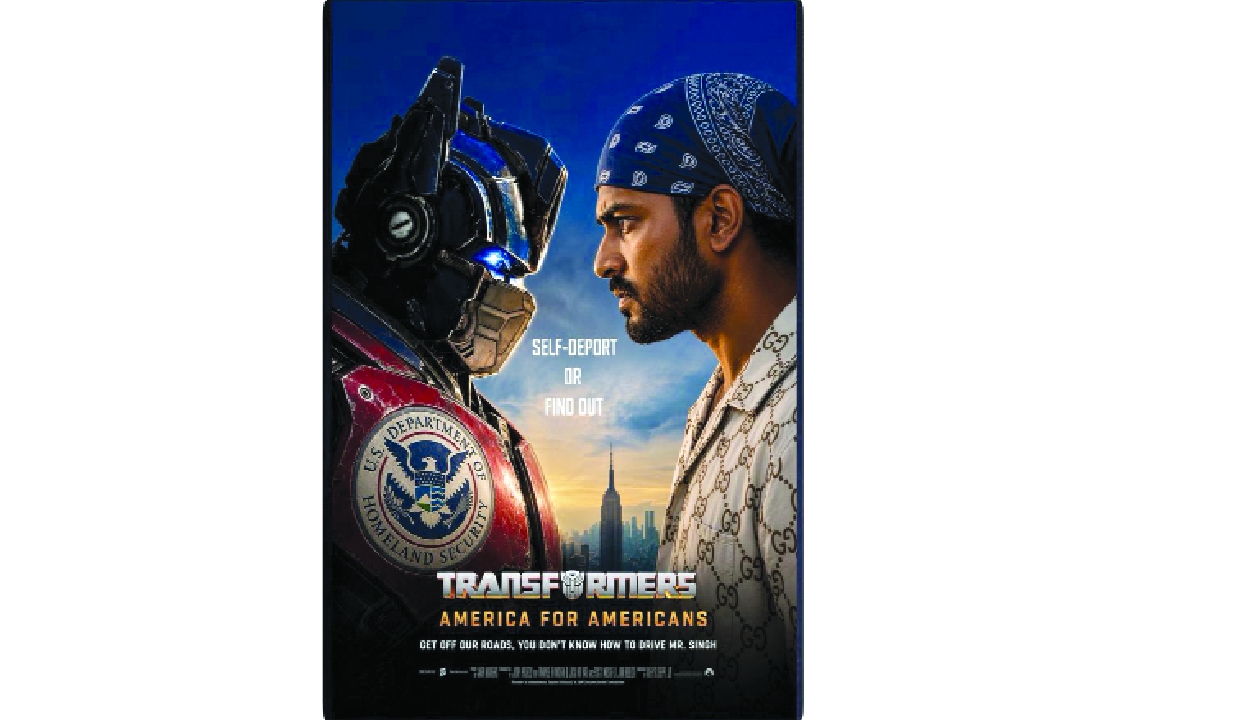 Racist US Govt ad targets Indians, sparks row