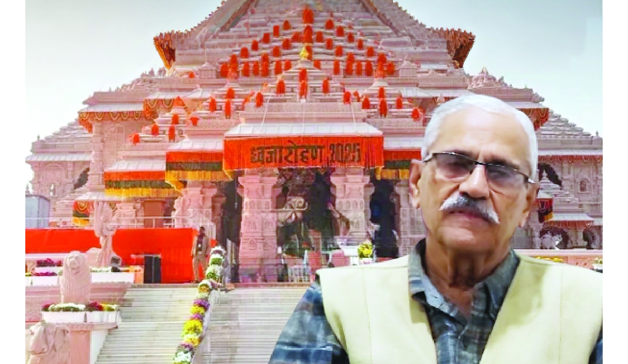 Ram Mandir trust to appoint Jagdish Aafle as first secretary