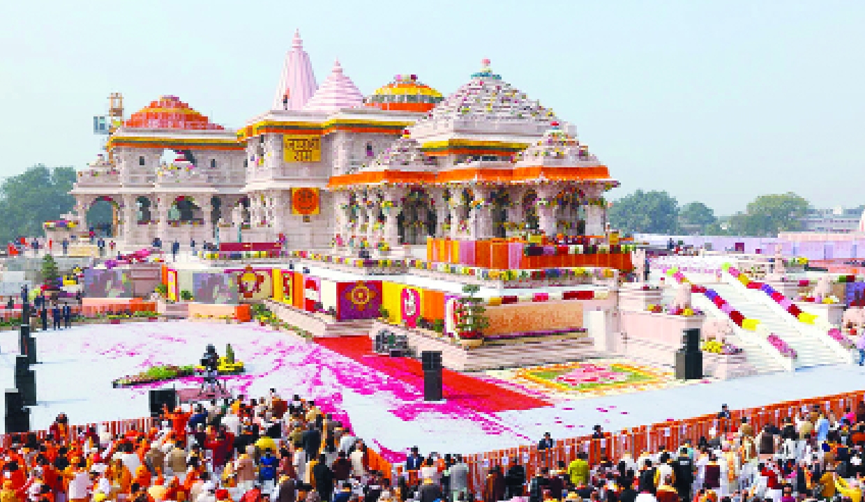 Ram Temple trust sets up 9-member religious panel