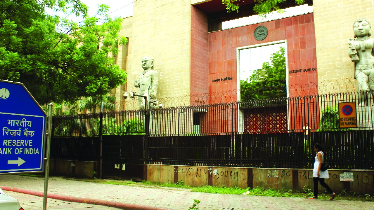 RBI confident about GDP growth