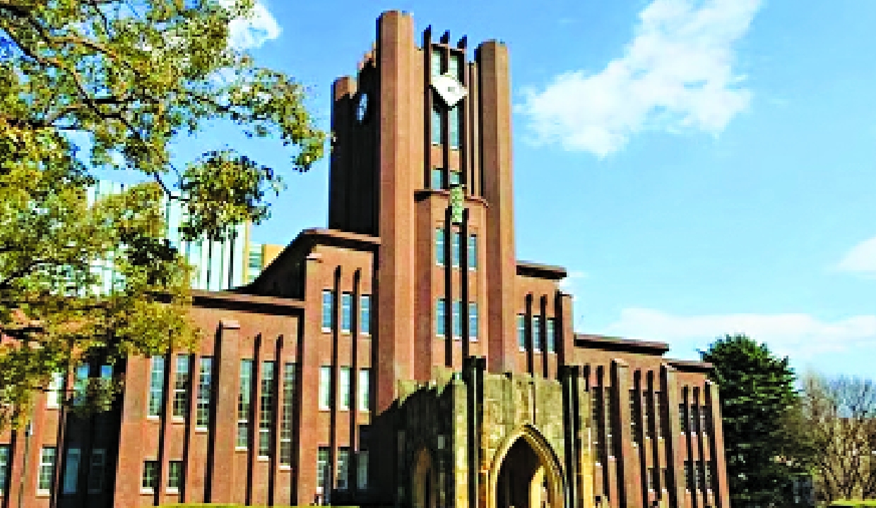 Reimagining India-Japan relations: The transformative role of universities