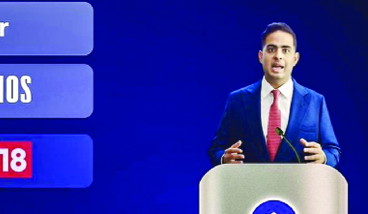 Reliance Industries shares climb nearly 3% as Jio files for IPO