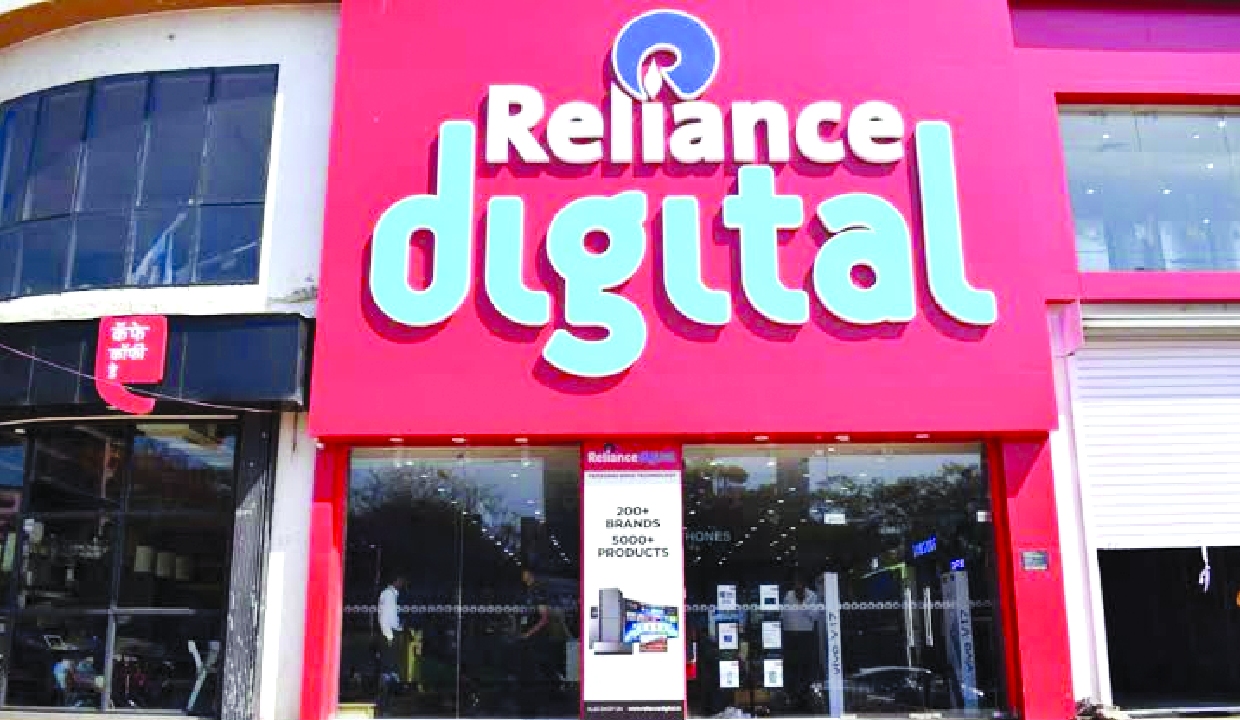Reliance Retail Ventures Ltd to scale online business this year
