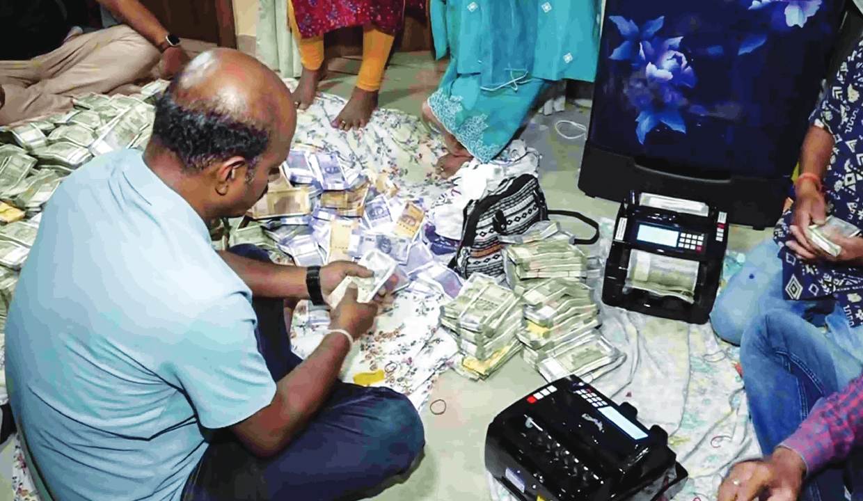 Rs 4.27 Crore Seizure in Odisha: Mines Dept Deputy Director Held in Corruption Case