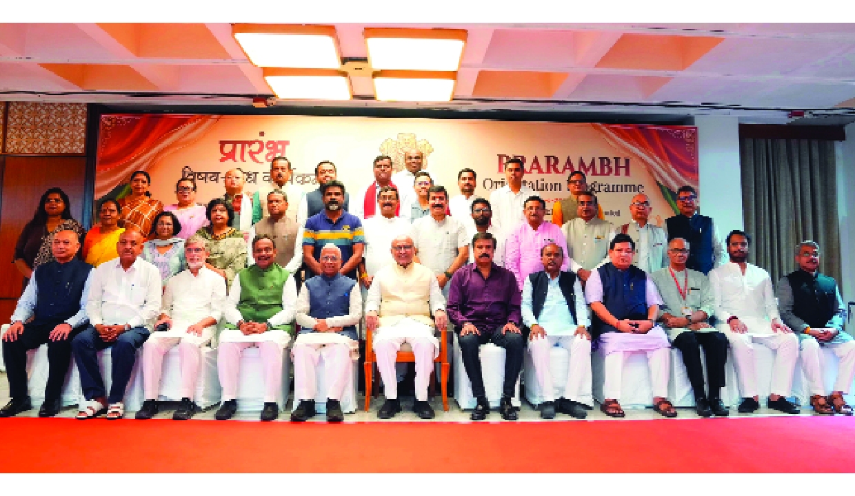 RS Chairman inaugurates Prarambh orientation for new members