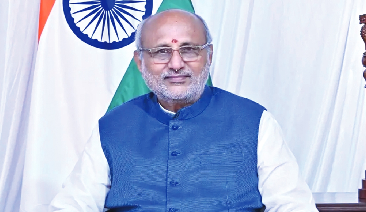 RS Chairman reconstitutes panel of vice-chairpersons