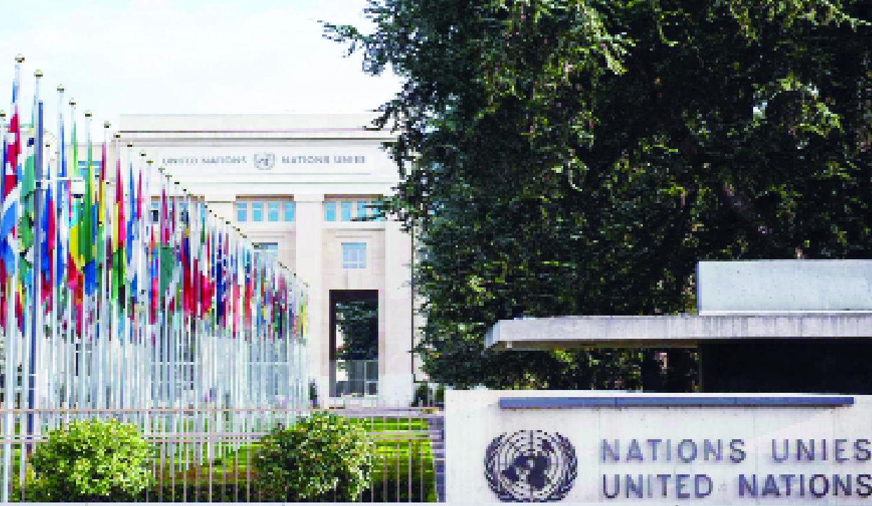 Russia, China veto UN plan on Strait of Hormuz