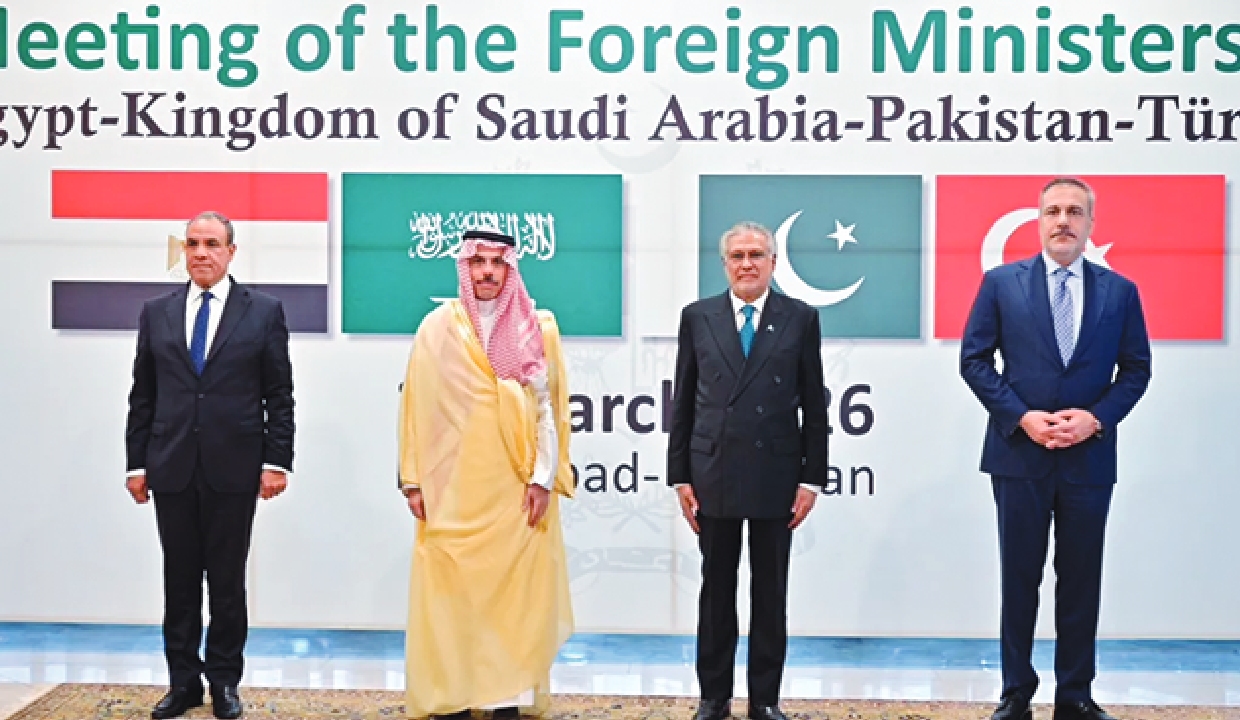 Saudi, Egypt and Turkiye FM in Pak to discuss West Asia tensions