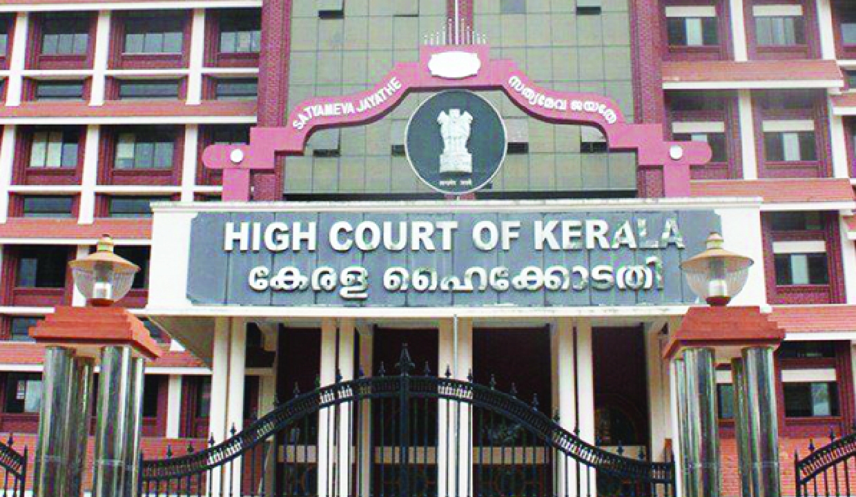 SC deletes part of Kerala HC order asking State Waqf Board to function under joint secretary