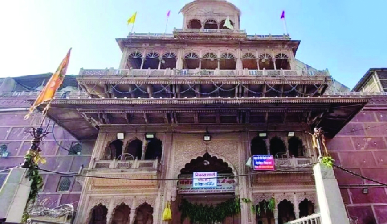 SC seeks development plan near Vrindavan temple