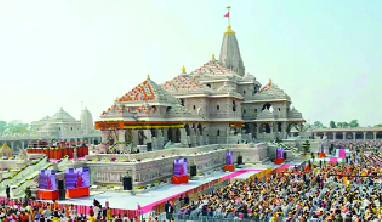 SC to hear pleas seeking probe into Ram temple donations theft row on July 20