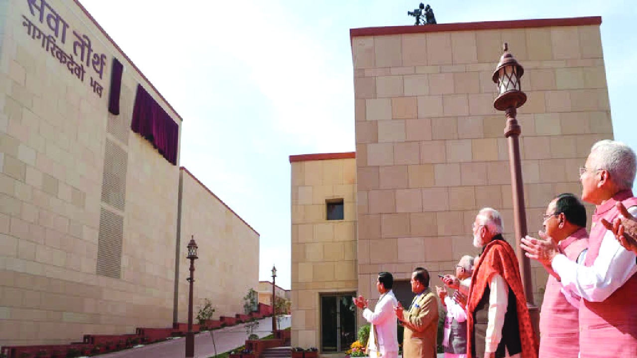 Seva Teerth begins its journey with a Sankalp for common man