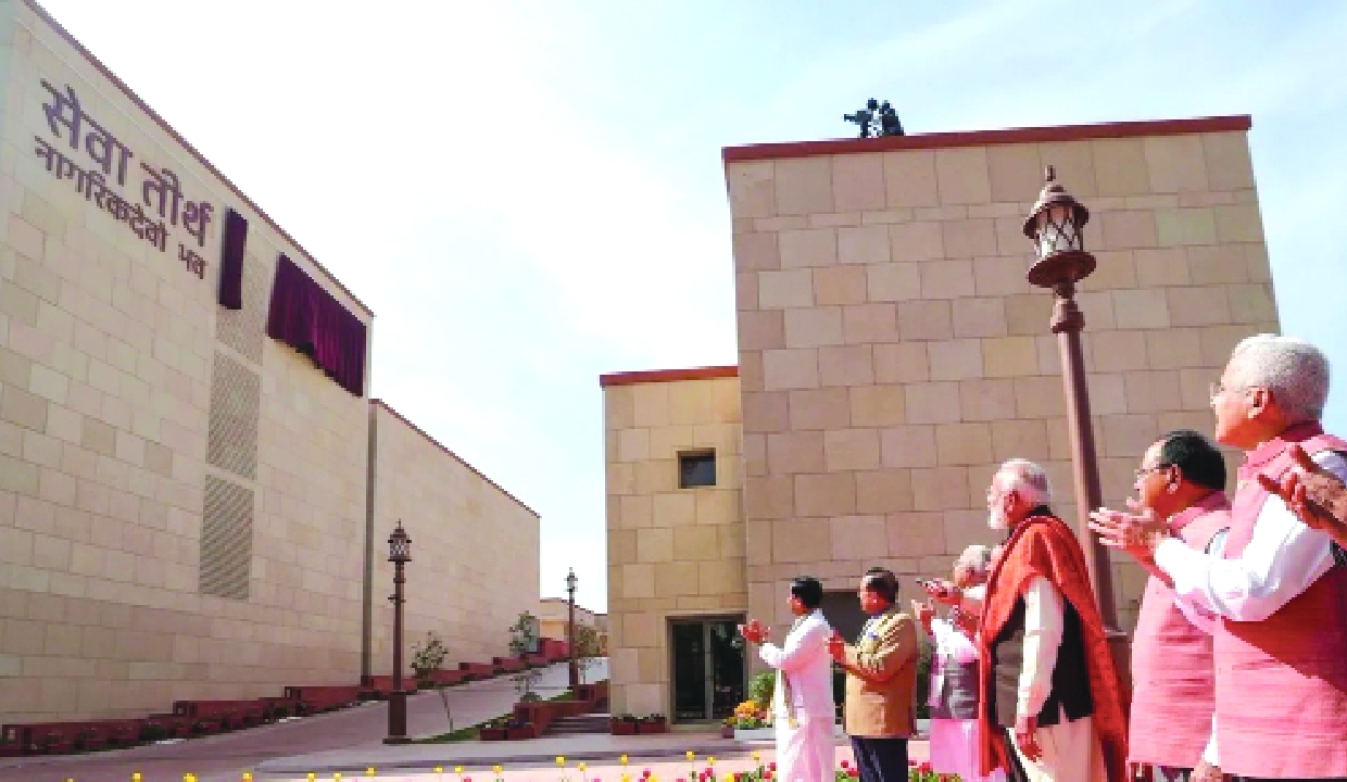 Seva Teerth takes centre stage in I-Day invites