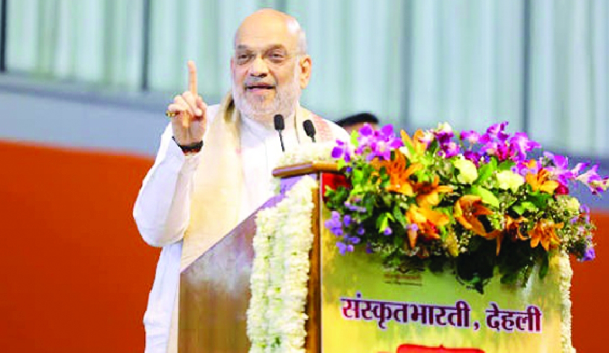 Shah greets nation on World Sanskrit Day