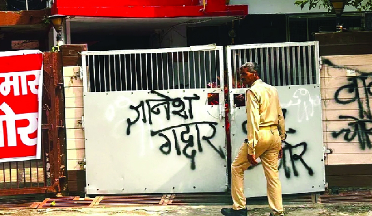 Six UP Congress leaders accused of defacing CEC’s house released on bail