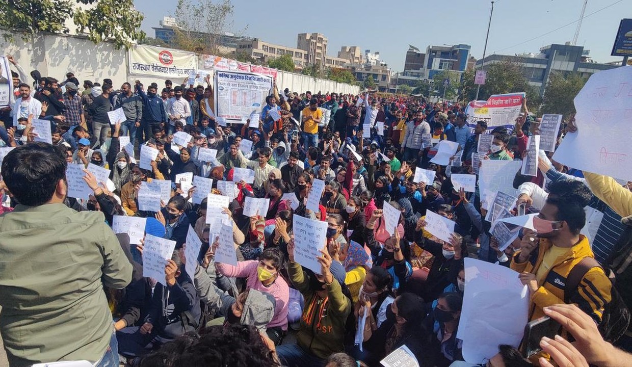 SOG arrests AE in 2020 Junior Engineer paper leak case Rajasthan