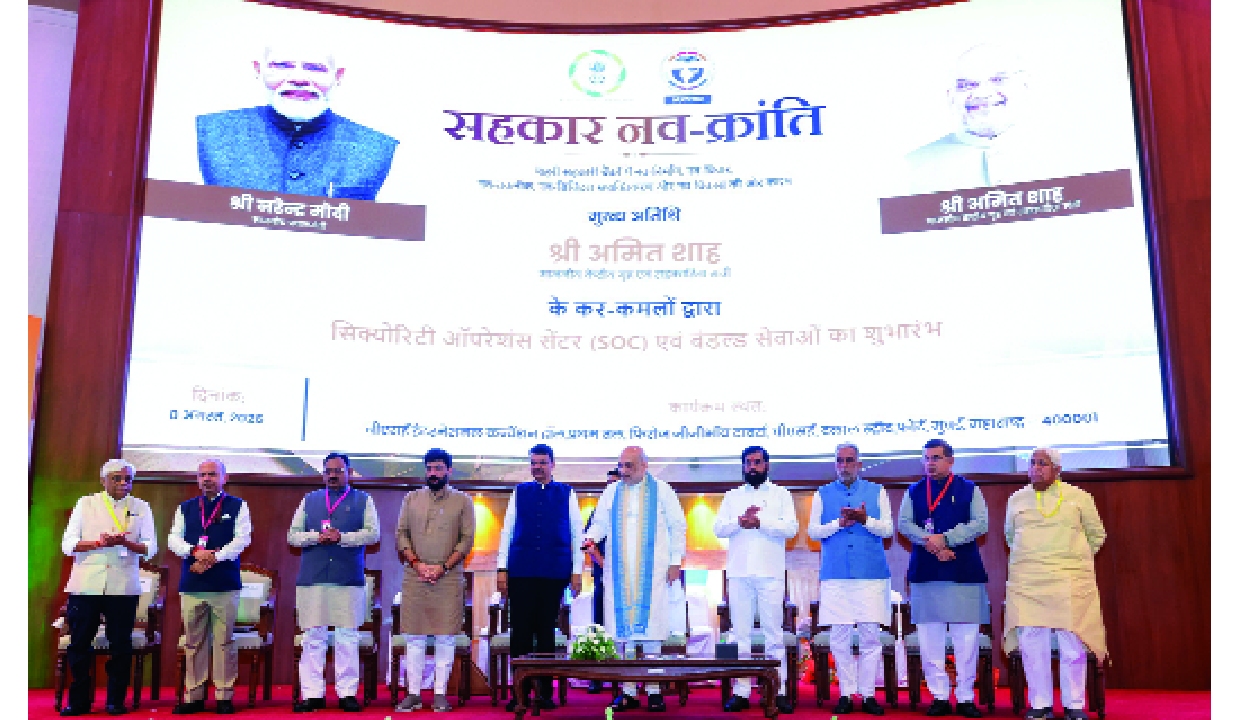 Technology, transparency key for urban cooperative banks to stay competitive: Shah