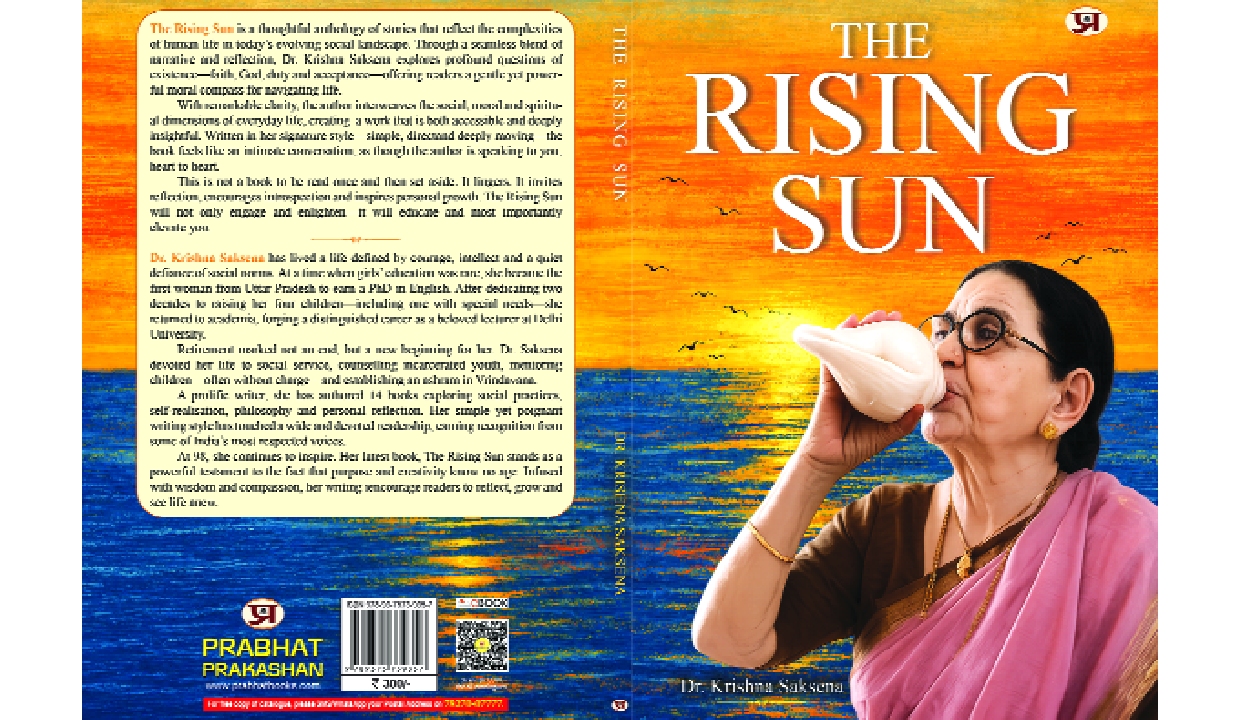 The Rising Sun: where stories become reflection