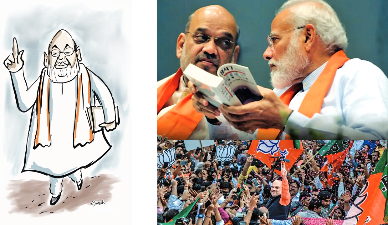 The Shah Factor