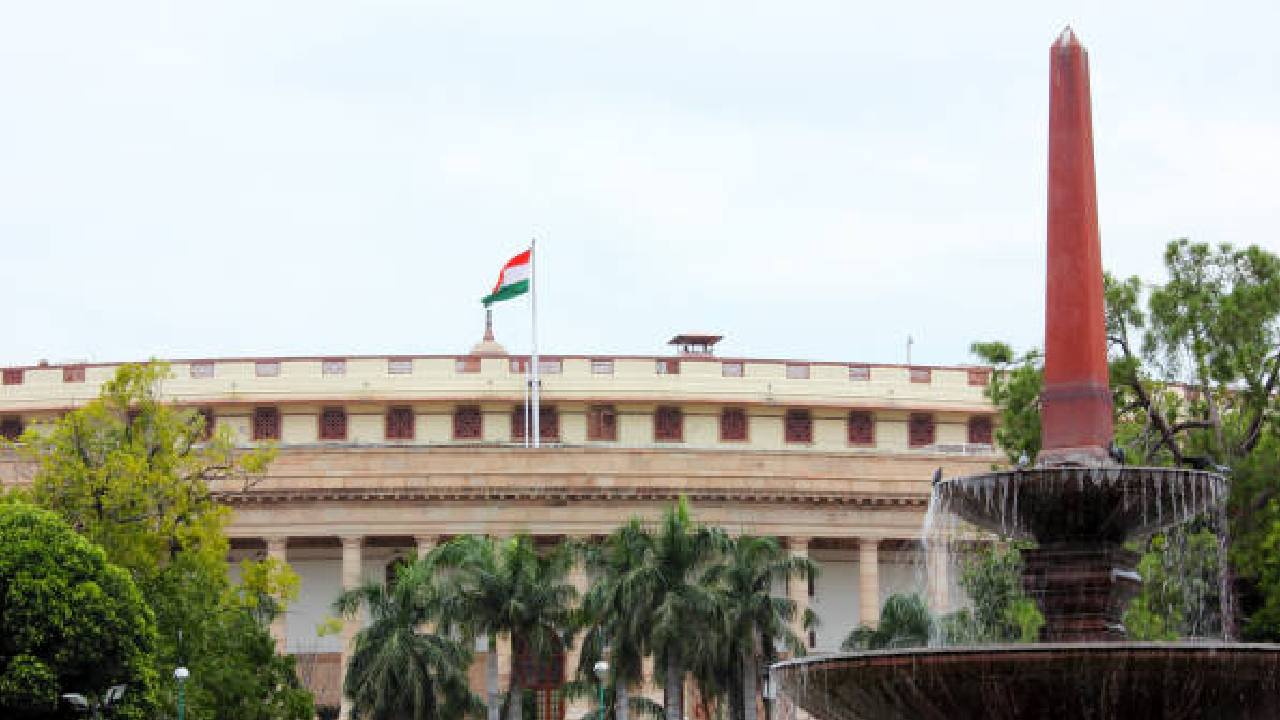 The Unmaking of Indian Parliament