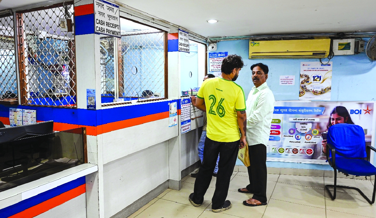 Three-day bank strike deferred, all banks to function on Monday