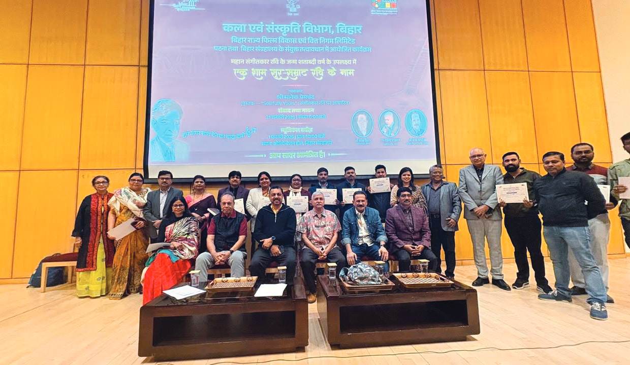 Top bureaucrats take part in musical quiz event at Patna