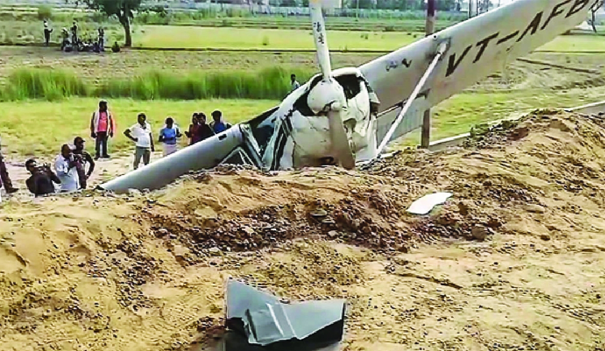 Trainer aircraft veers off runway during training exercise in Maharashtra’s Baramati