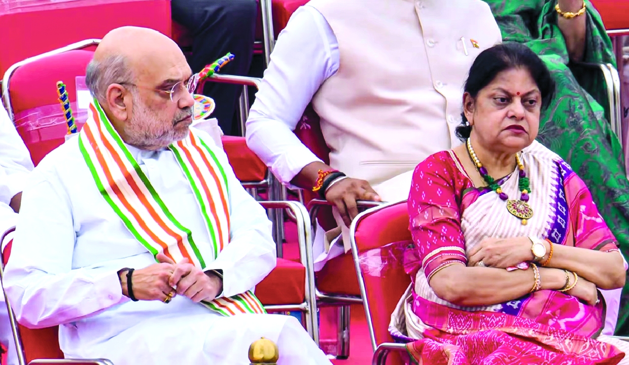 Tricolour proudly flies on former Naxal stronghold of Kurregutta Hills, J&K: Shah