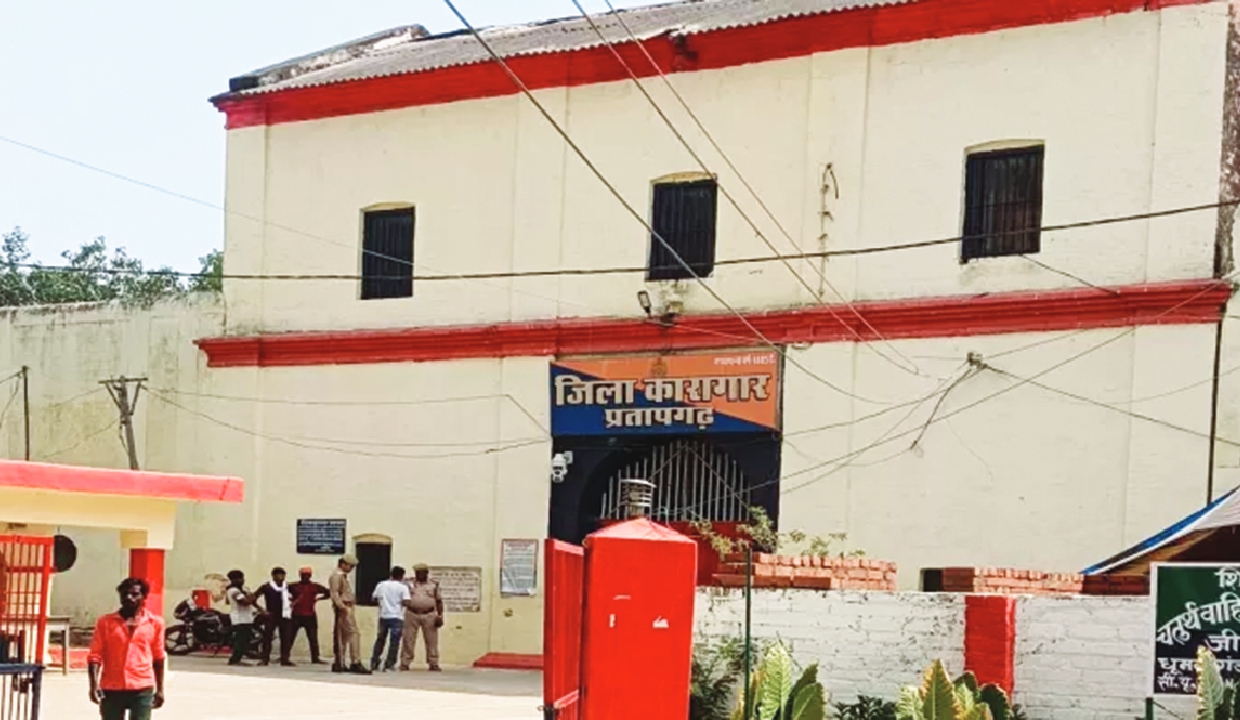 Undertrial inmate dies of burn injuries in jail, 3 officials suspended