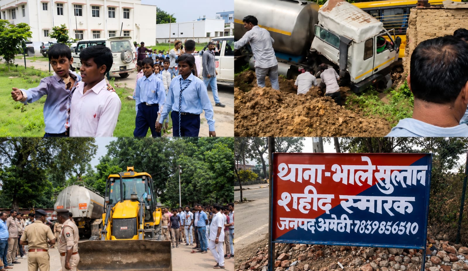 UP: More than 20 children injured in school bus-truck collision in Amethi