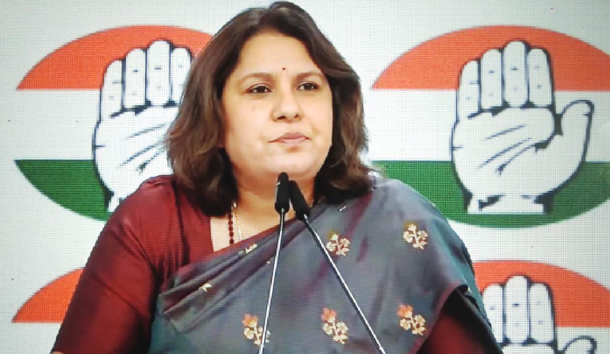 US deal against country’s honour: Congress