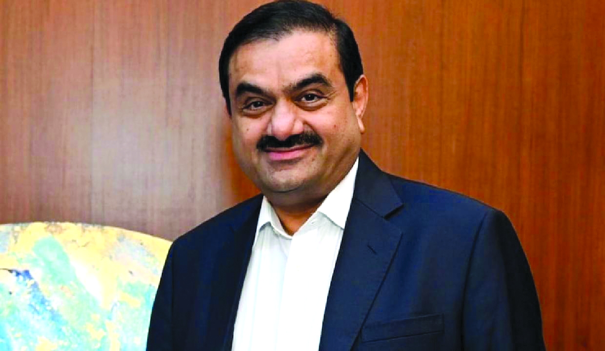 US draws curtain on Adani investigations