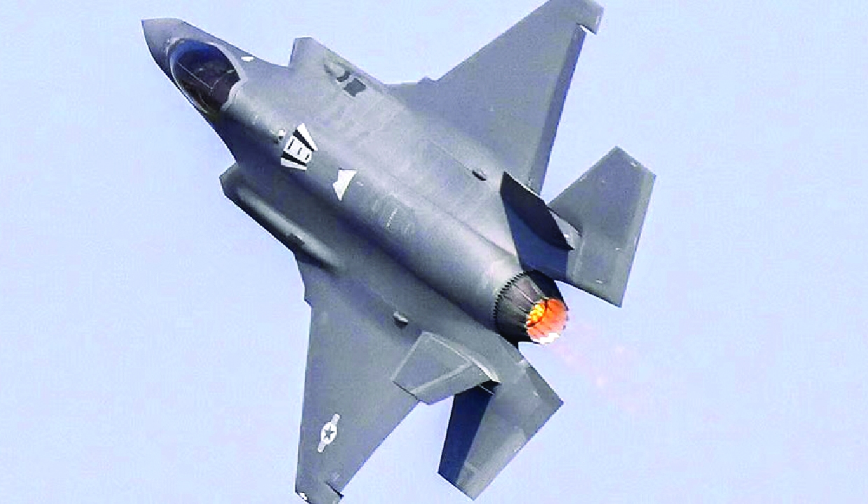 US F-35 stealth fighter to join air exercise in Rajasthan
