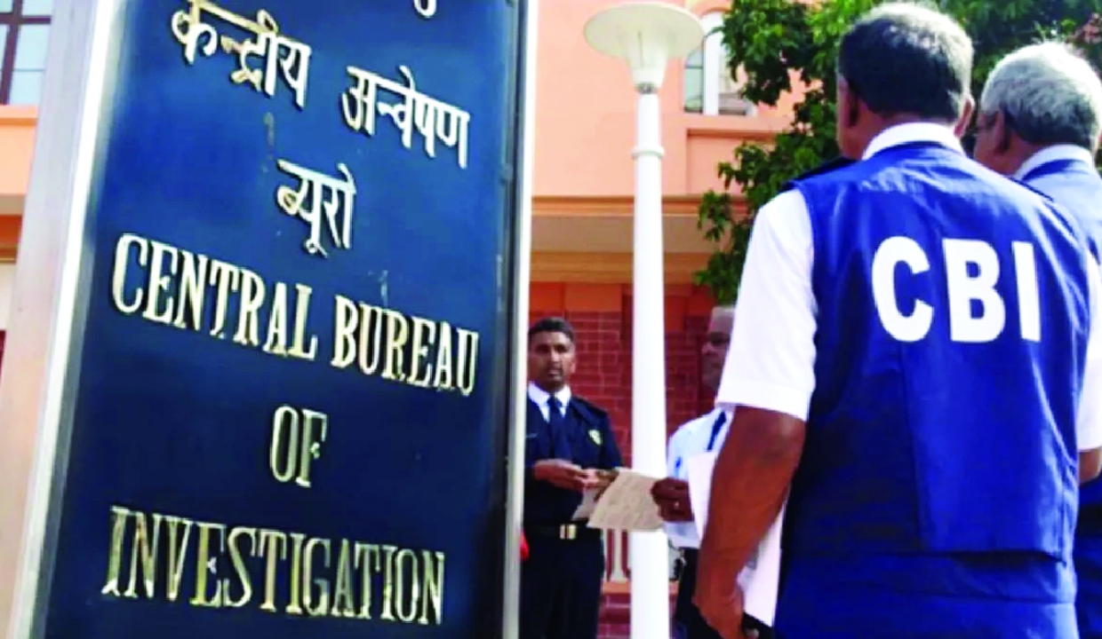 West Bengal Government restores full CBI authority