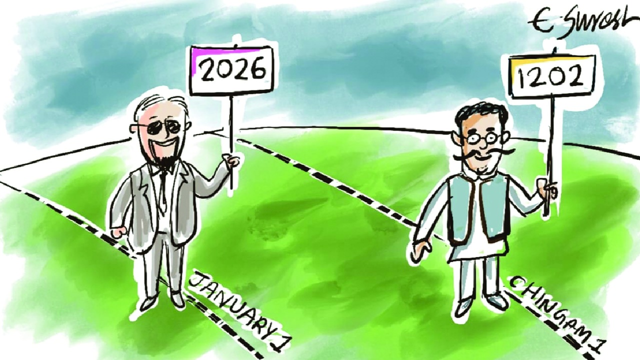 Why the Hindu new year matters to India