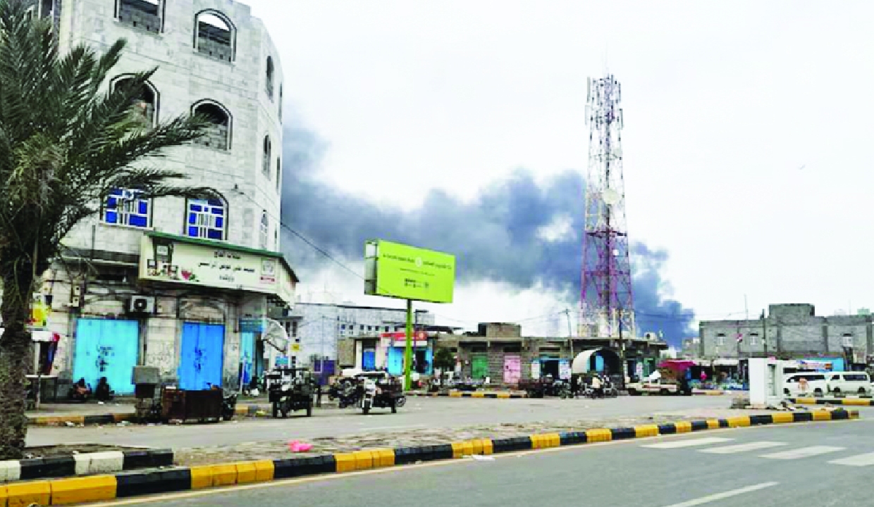 Yemen strikes kill 7 in port of city of Mokha