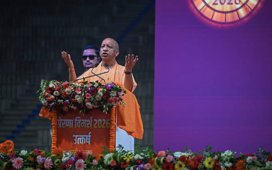 Yogi reviews preparations for UP International Trade Show-2026 in Greater Noida