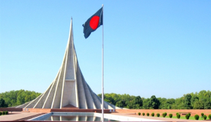 “Bangladesh must be restored through Democracy, Constitutional Order and Religious Harmony” -  Sheikh Hasina
