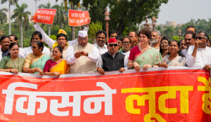 'Chanda kisne loota': Opposition MPs protest Ram temple fund theft in Parliament