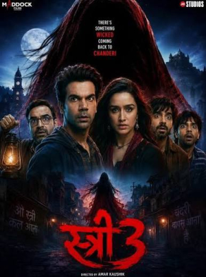 'Stree 3' to release in 2028; Amar Kaushik has completed script: Dinesh Vijan