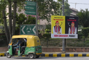 'Zero vision, 100 pc frustration' outcomes of INDIA bloc meeting; Rahul rejected as its leader: BJP