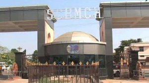 10 die in Odisha hospital fire