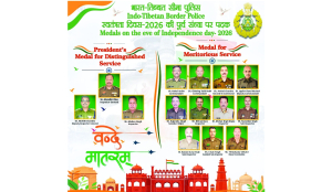 14 ITBP officials awarded Police Medals on 80th Independence Day