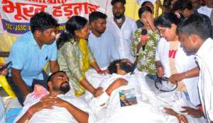 14th JPSC Exam Protest: Hunger strike escalates in Ranchi as aspirants demand CBI probe