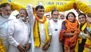164 candidates file nominations for eight Bihar Legislative Council seats