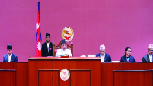 19th session of National Assembly begins in Nepal