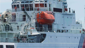 2 people dead, 4 missing after boat capsizes near disputed shoal, says China