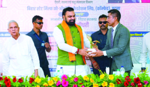 20 MTPD curd and lassi plant launched in Bihar