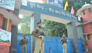 2007 Rampur CRPF camp terror attack case: SC agrees to hear UP’s plea against HC order